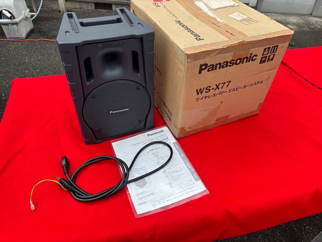 Panasonic WS-X77とWS -77 パワードスピーカー　セット