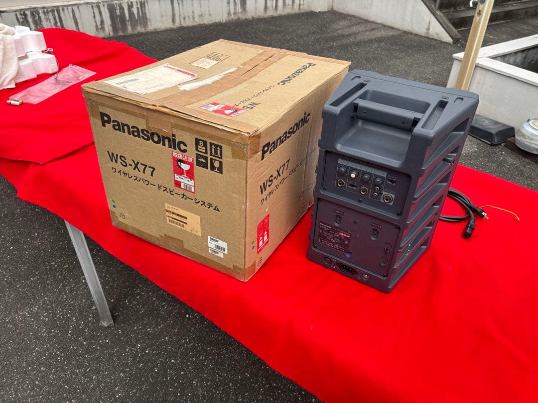 Panasonic WS-X77とWS -77 パワードスピーカー　セット
