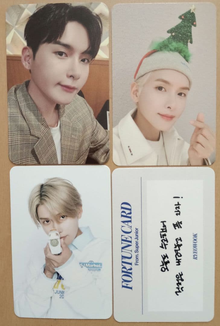 SUPER JUNIOR リョウク トレカ セット - メルカリ