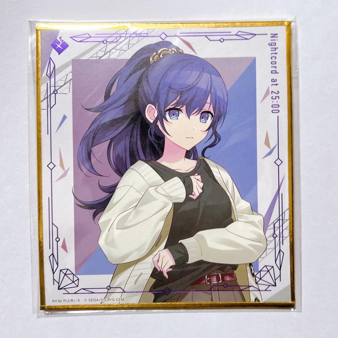 朝比奈まふゆ 色紙 - メルカリ