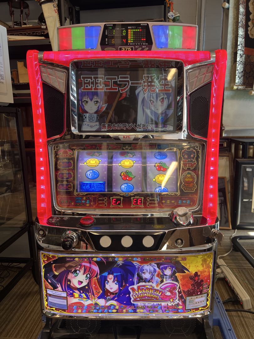 パチスロ 実機 マジカルハロウィン3 ￼ジャンク 取引限定 - メルカリ