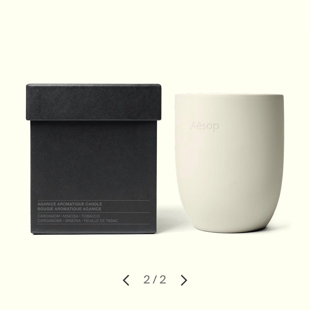 【未開封】Aesop アグラオニケ キャンドル アグラオニケ アロマティック キャンドル(B20O0145)｜コスメ・デパコス