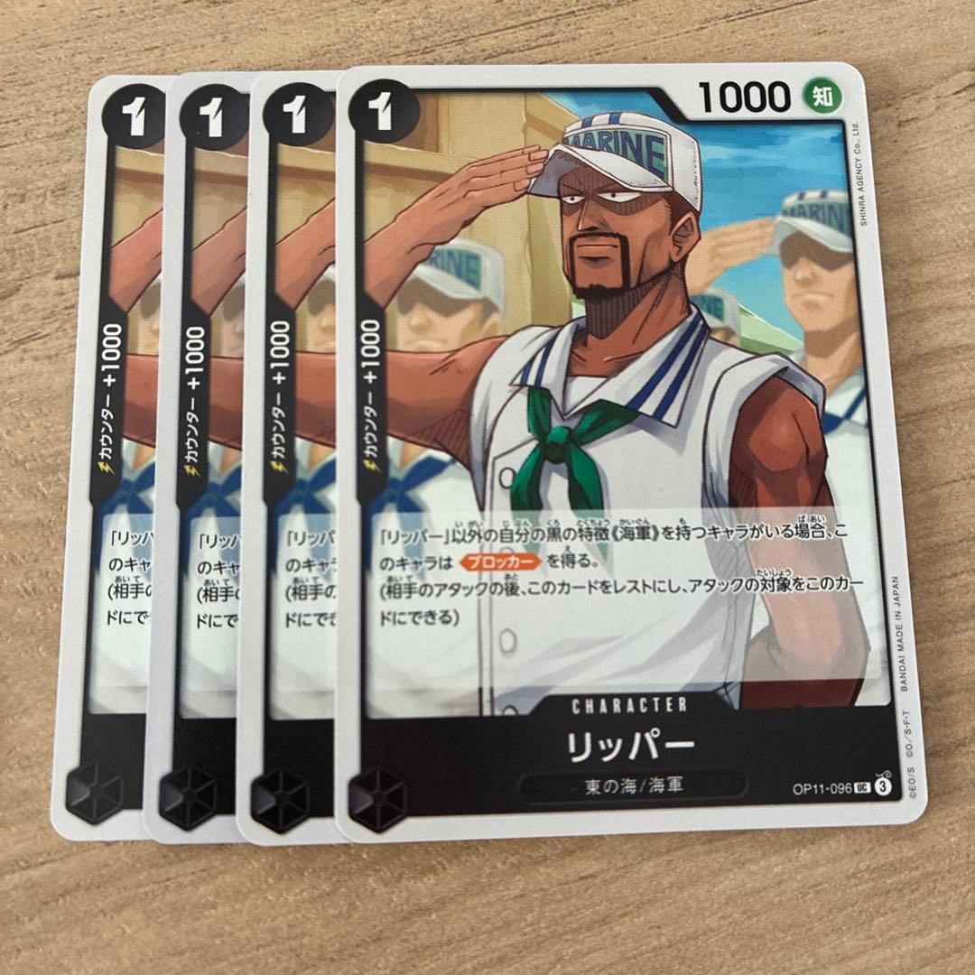 TEN様 リクエスト 2点 まとめ商品 - メルカリ