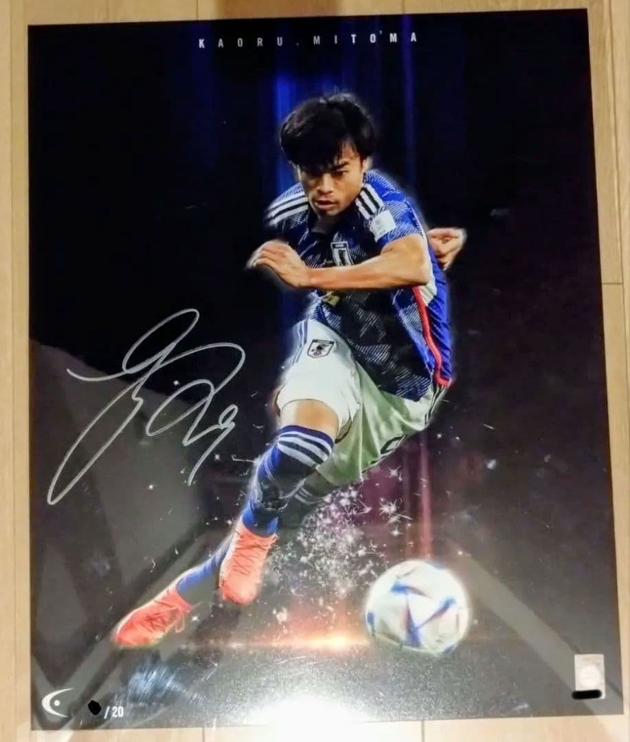 世界限定20枚] 三笘薫 直筆サイン入りグラフィックアート - メルカリ