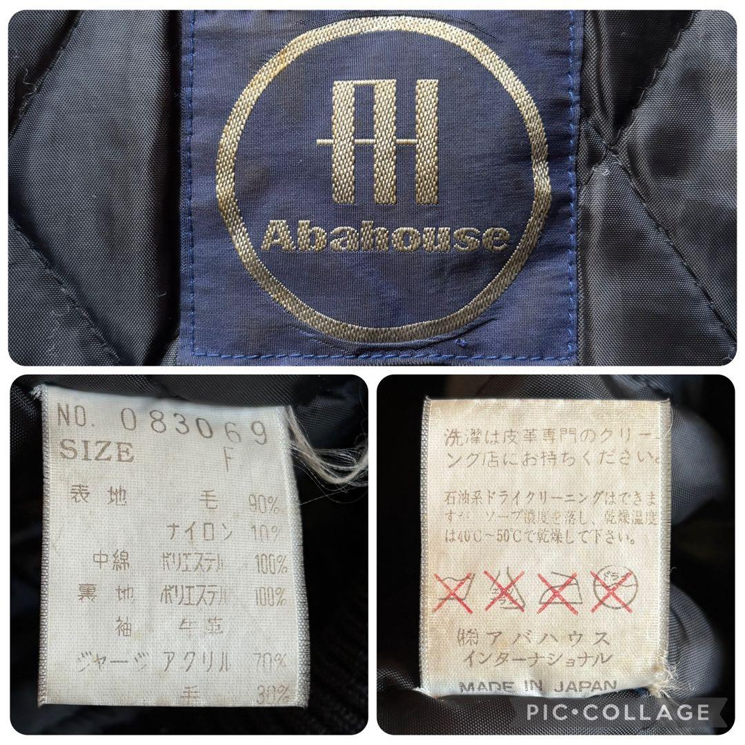 日本製】 オールドアバハウス スタジャン F-1 フランスGP フリーサイズ