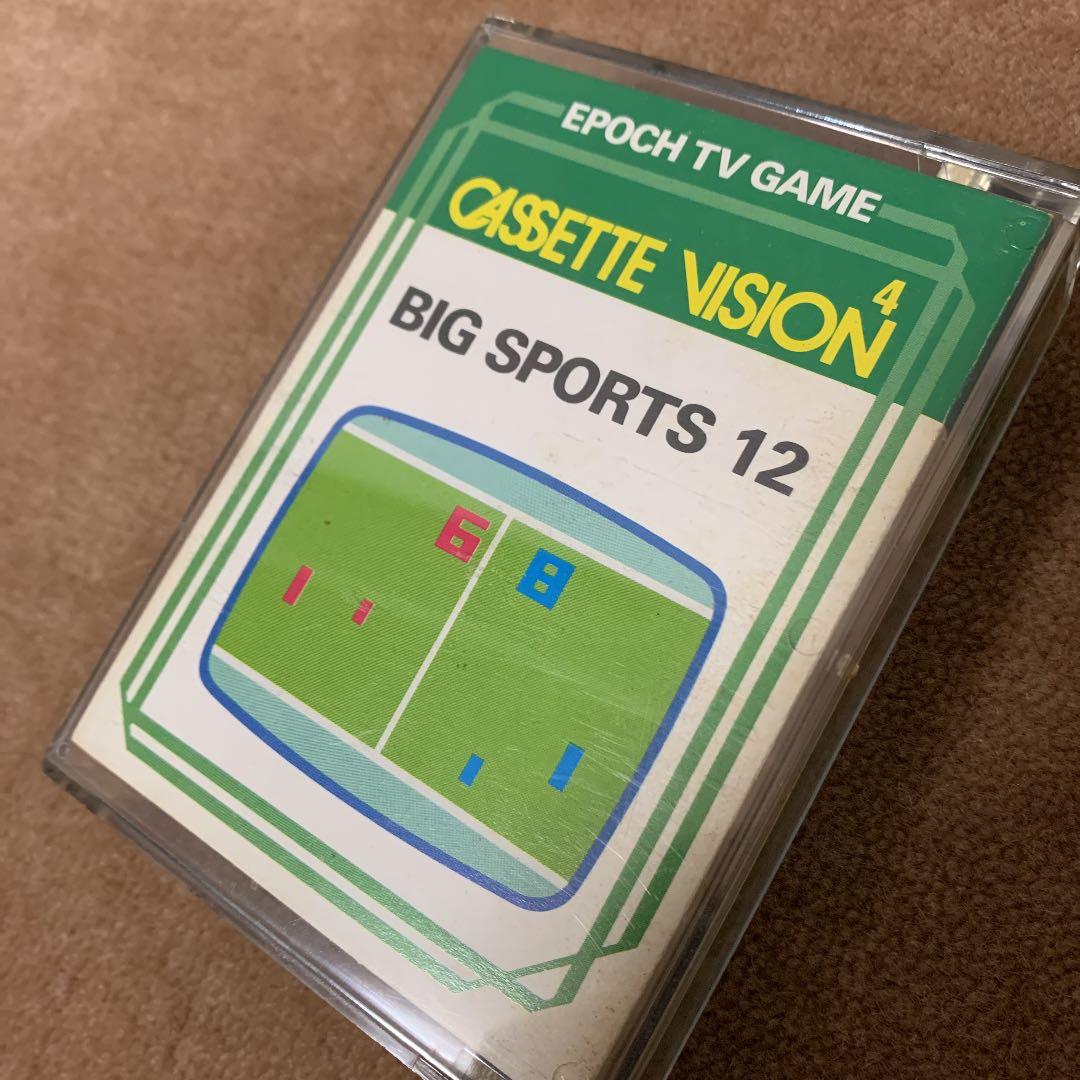 美品】ビッグスポーツ カセットビジョン4 - メルカリ
