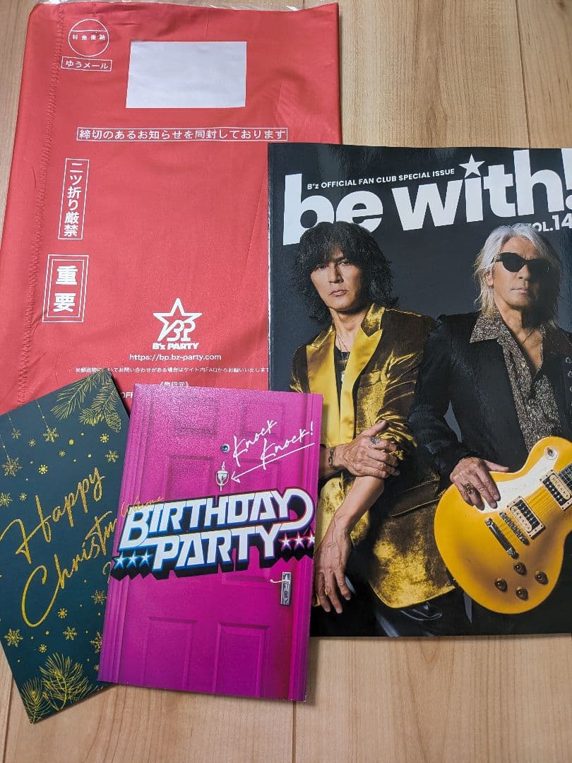最新新品☆B'z 会報誌 誕生日＆クリスマスカード付bewithVOL.148