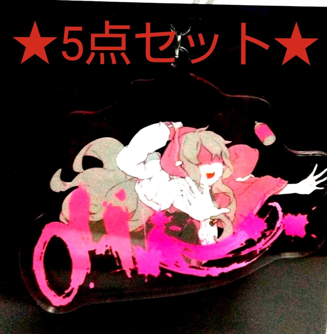 カゲロウプロジェクト カゲプロ MARRY マリー フィギュア ラバー