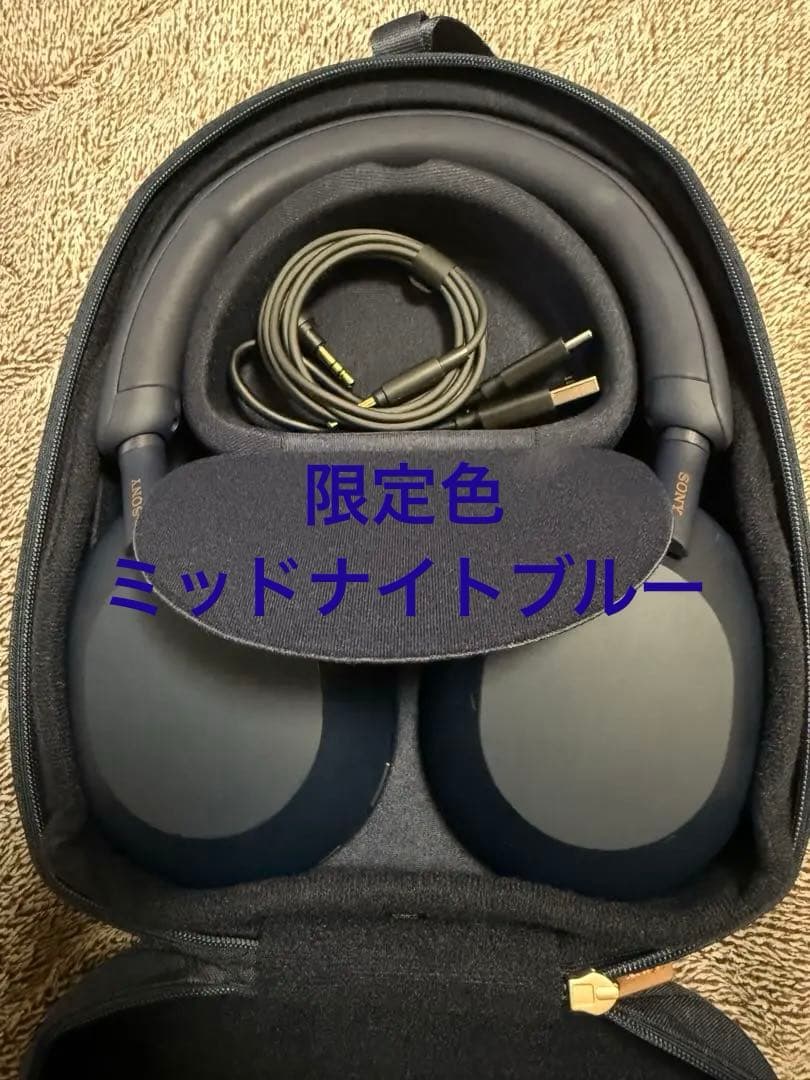 【値下げ】SONY WH-1000XM5 BNT 限定版 Amazon.co.jp: ソニー ワイヤレスノイズキャンセリングステレオ