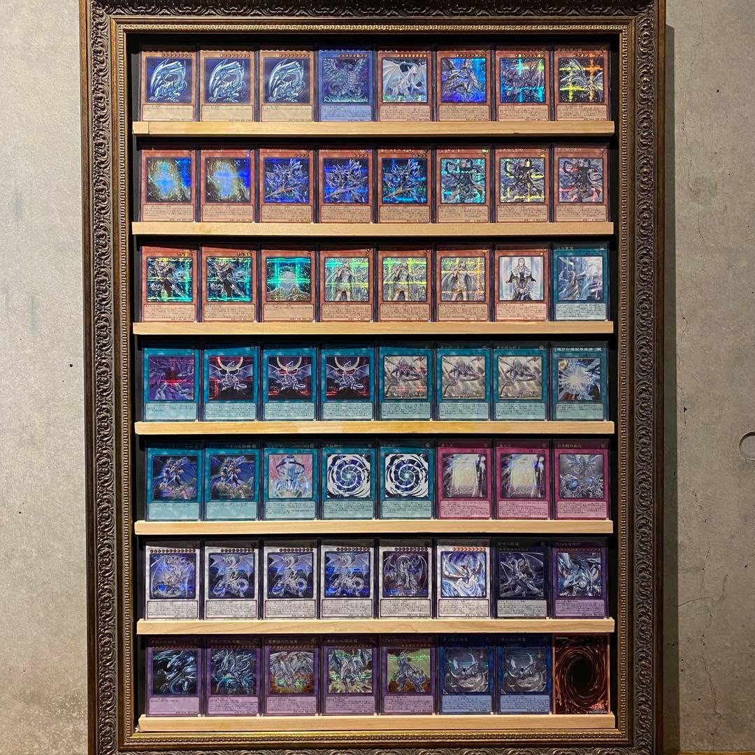 シークレットレア仕様 青眼の白龍デッキ 白き乙女 青き眼の祈り 究極亜