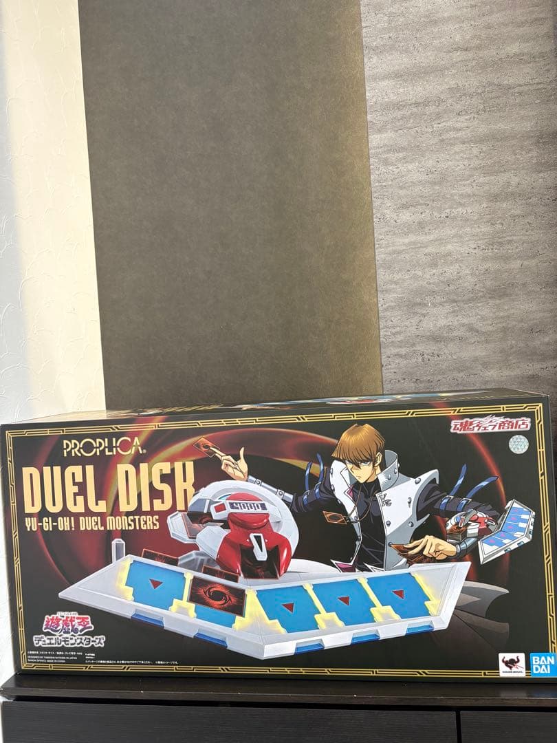 PROPLICA 遊戯王 デュエルディスク