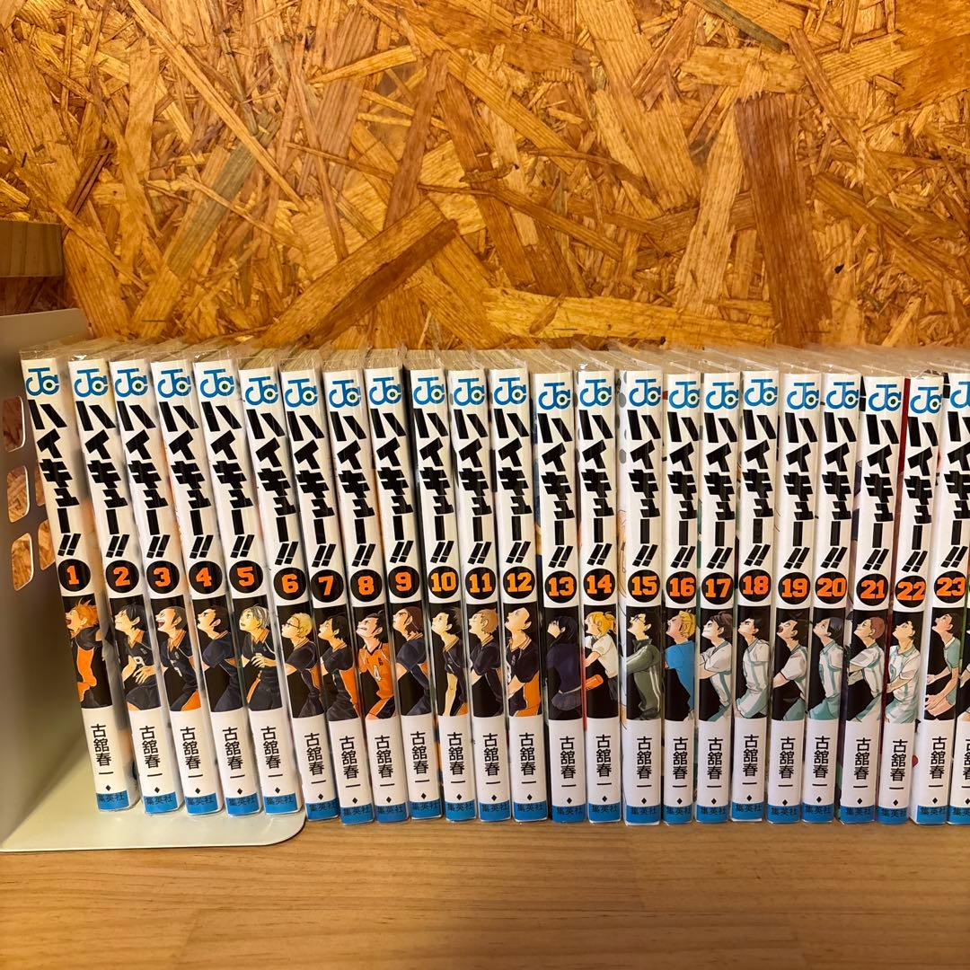 ハイキュー全巻セット ハイキュー!! 全巻セット（全45巻） | 八文字屋OnlineStore