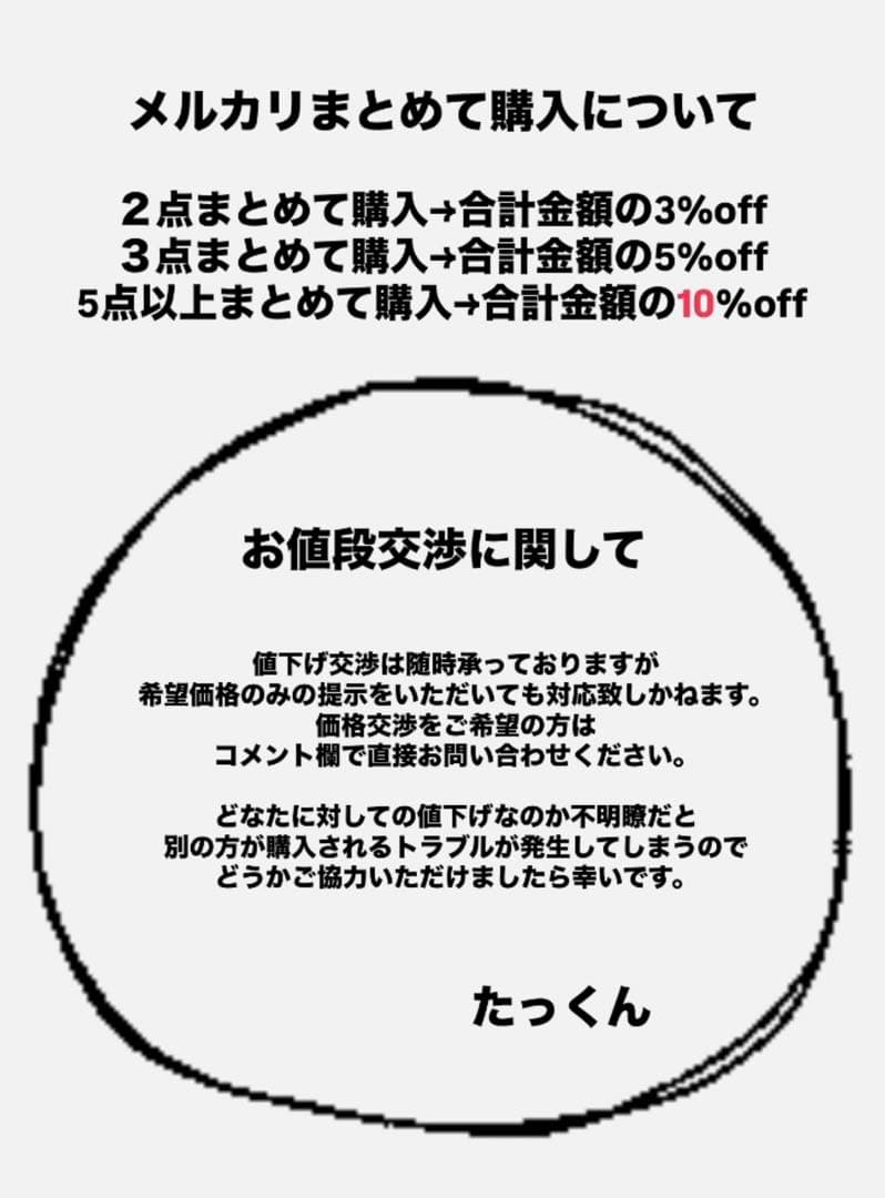 完売品】 molly 400% パワーパフガールズ ブロッサム - メルカリ