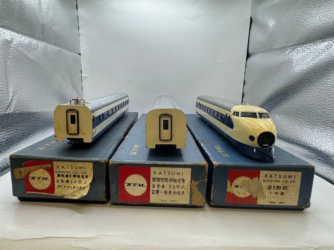 KTM　HOゲージ　新幹線 東海道新幹線電車 まとめ KTM HOゲージ 新幹線 東海道新幹線電車 まとめ KTM HOゲージ 東海道