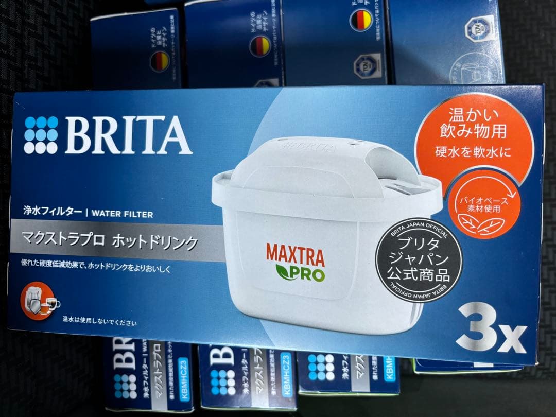 ブリタ マクストラプロホットドリンク カートリッジ 3個入×5 - メルカリ