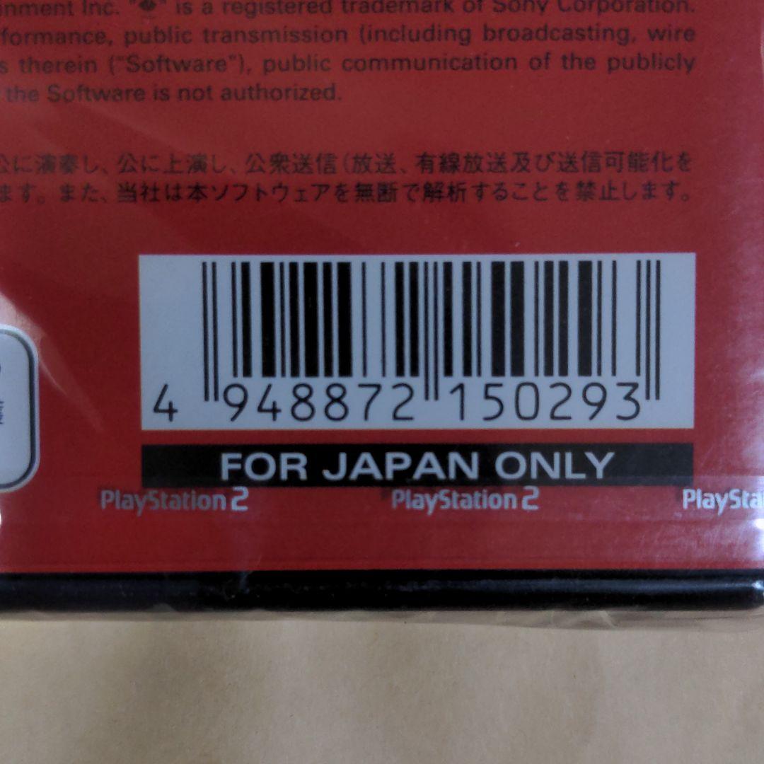 新品未開封 PS2 XIゴ - メルカリ