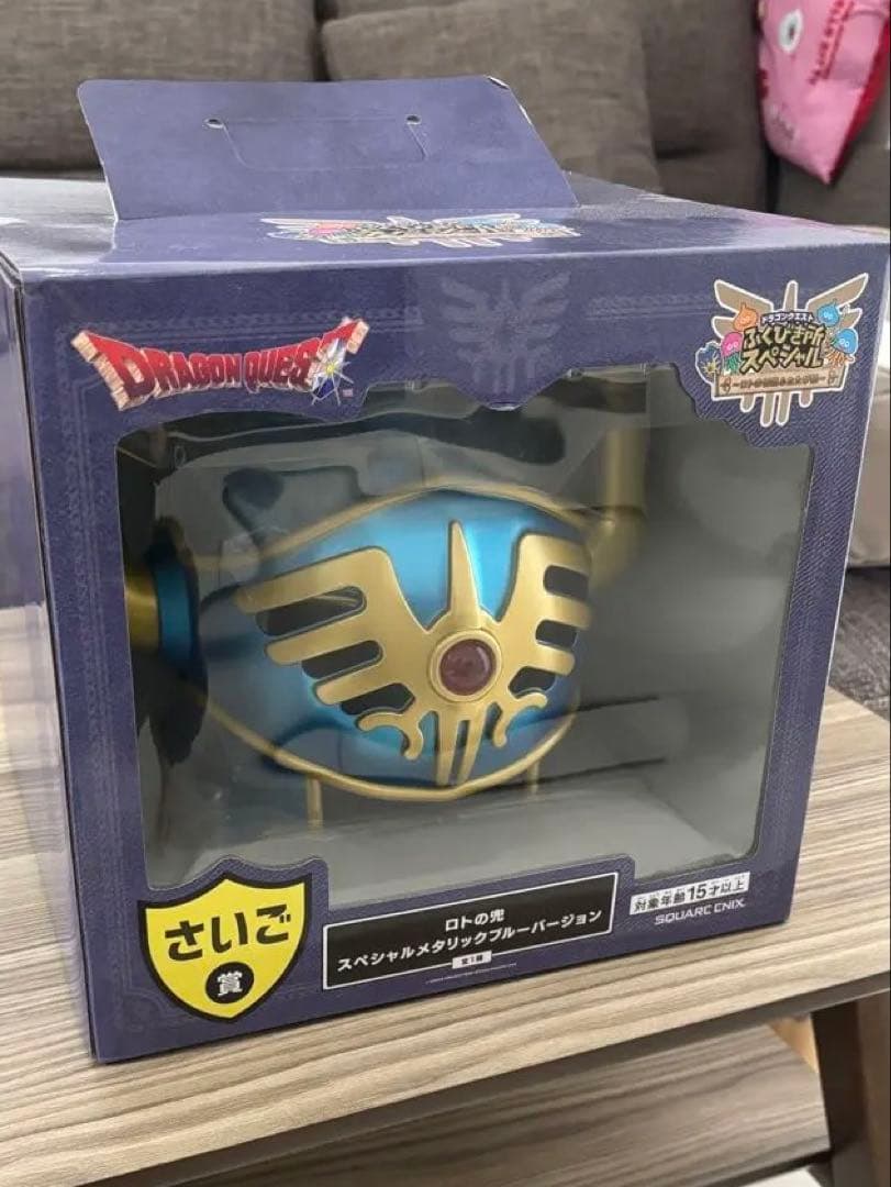 僕のヒーローアカデミア 緑谷出久 缶バッジ 応援団メタリックver