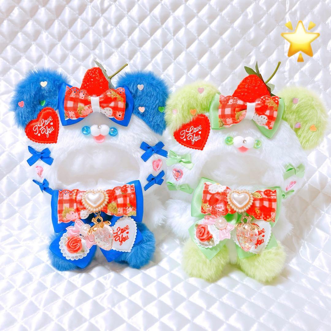 着ぐるみ くま おすわり ぬい服 12cm マスコット ちびぐるみ 257