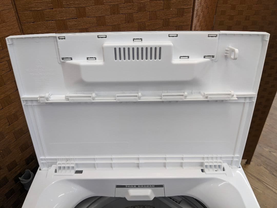 U016 洗濯機　4.5kg TOSHIBA　2022年製 縦型　AW-45M9