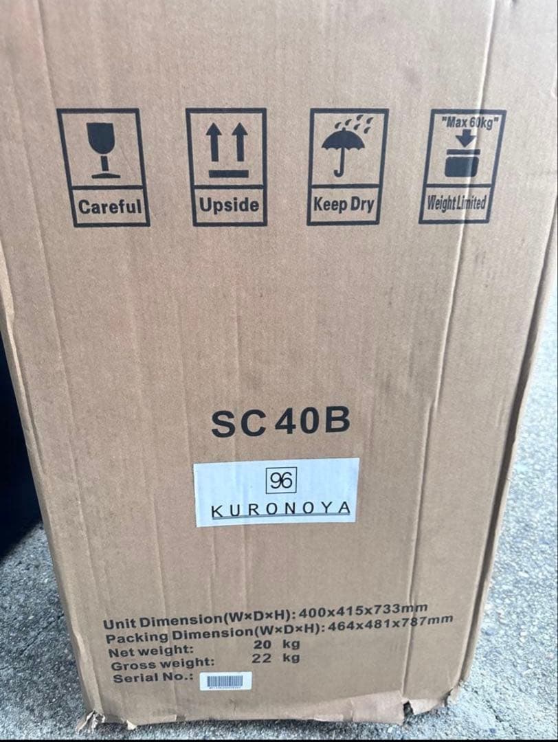 MESDA SC40B 冷蔵庫 ディスプレイ冷蔵庫 ショーケース - メルカリ