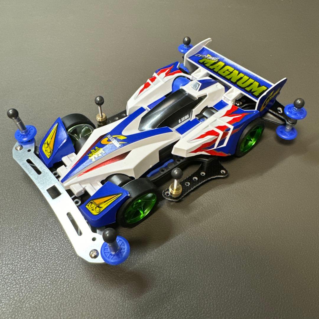 未使用 ☆ ミニ四駆 サイクロンマグナム B-MAX仕様 ☆ スターター 改造