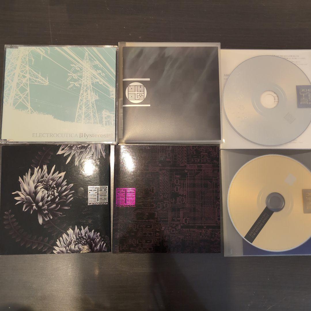 N*i様 electrocutica CD 6枚セット 楽天市場】【送料無料】オーム電機AudioComm CDラジカセ ラジオ