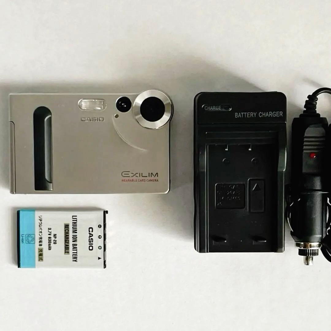CASIO EXILIM EX-S1カード型デジカメ 純正バッテリー、充電器付き