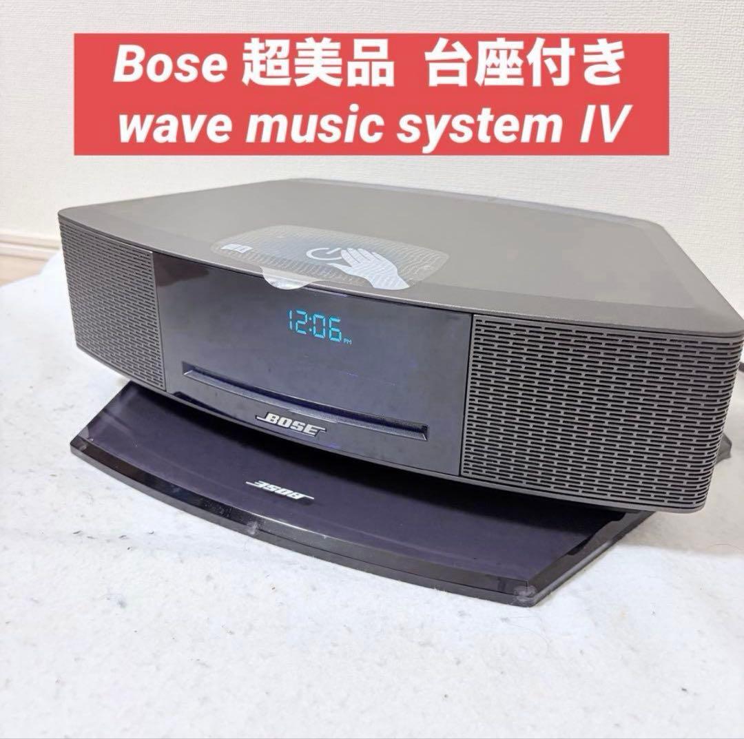 Bose wave music system Ⅳ 417788-WMS 4 黒 Amazon.co.jp: Bose Wave Music System IV - Espresso Black [並行輸入