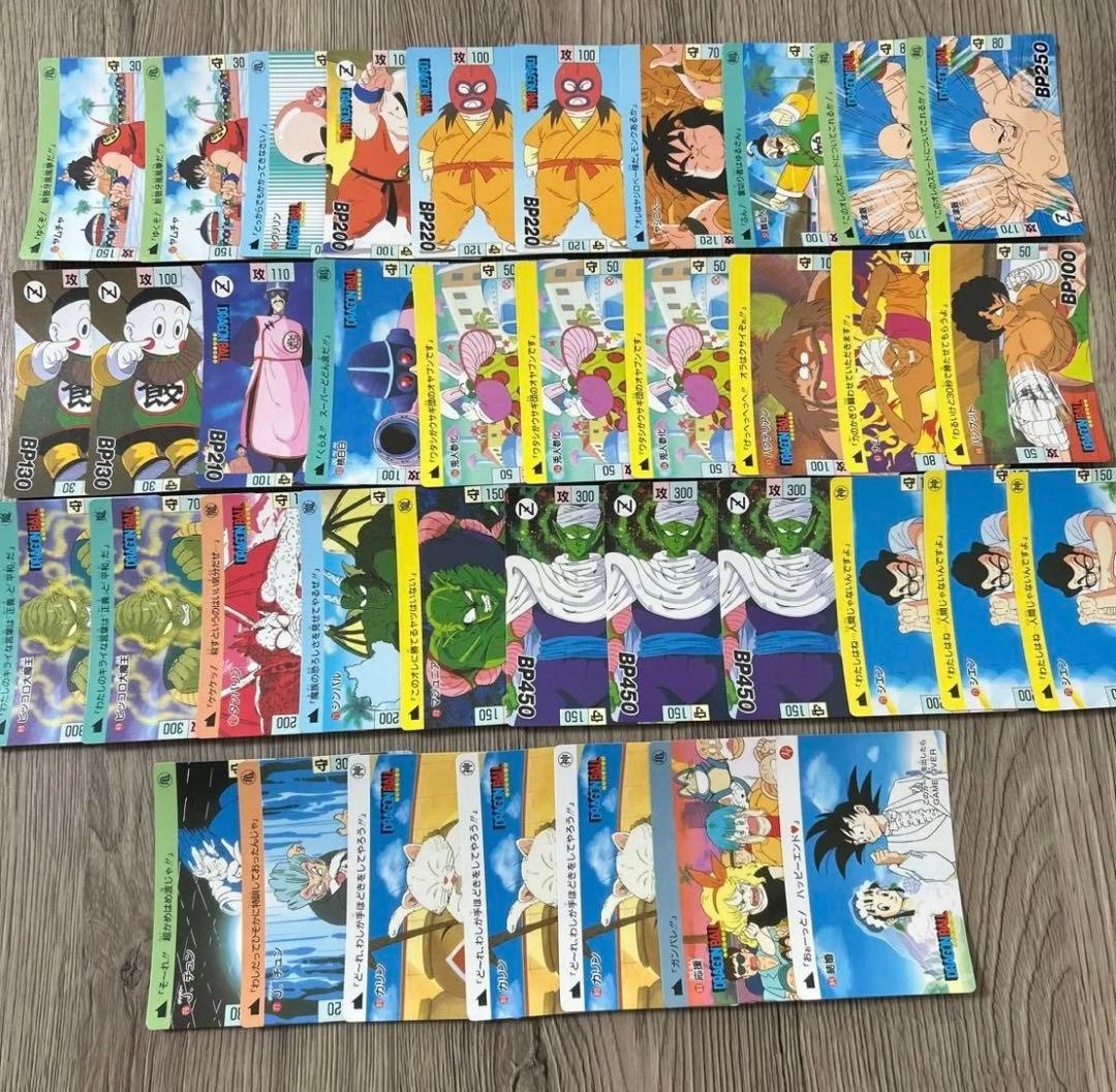 ドラゴンボール カードダス 1989 まとめ売り - メルカリ