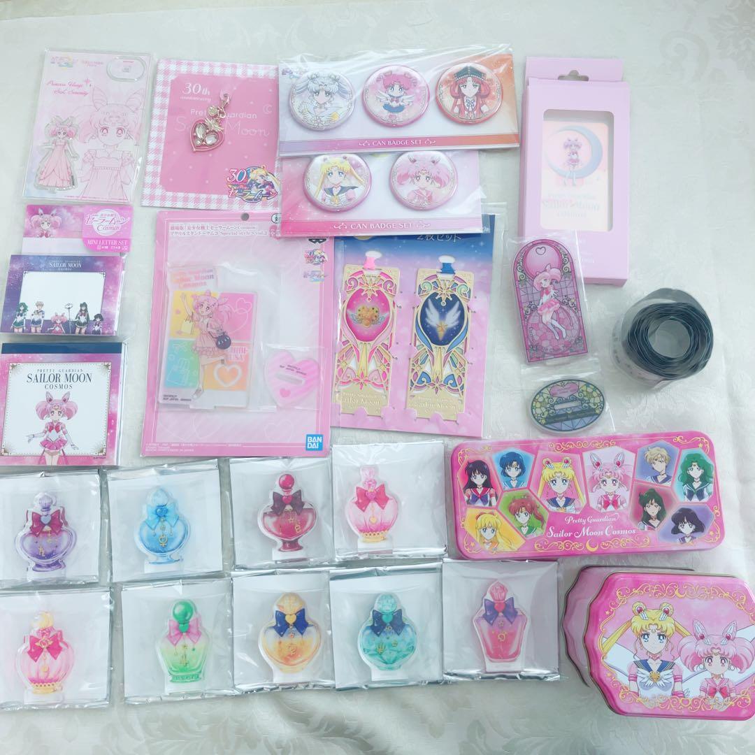 セール中5万▷値引】サンリオセーラームーンまとめ売りマイメロ