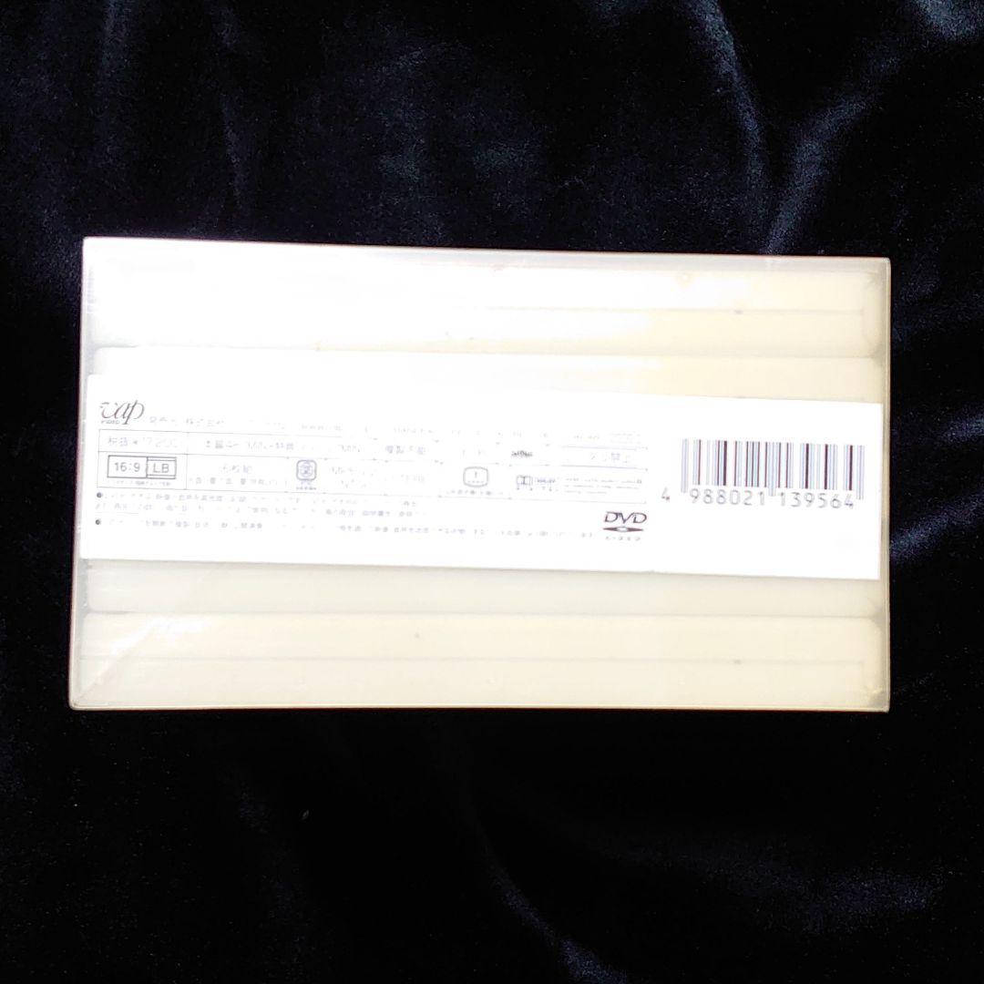 松岡昌宏 広末涼子 即発送 ヤスコとケンジ DVD-BOX 6枚組 全巻セット