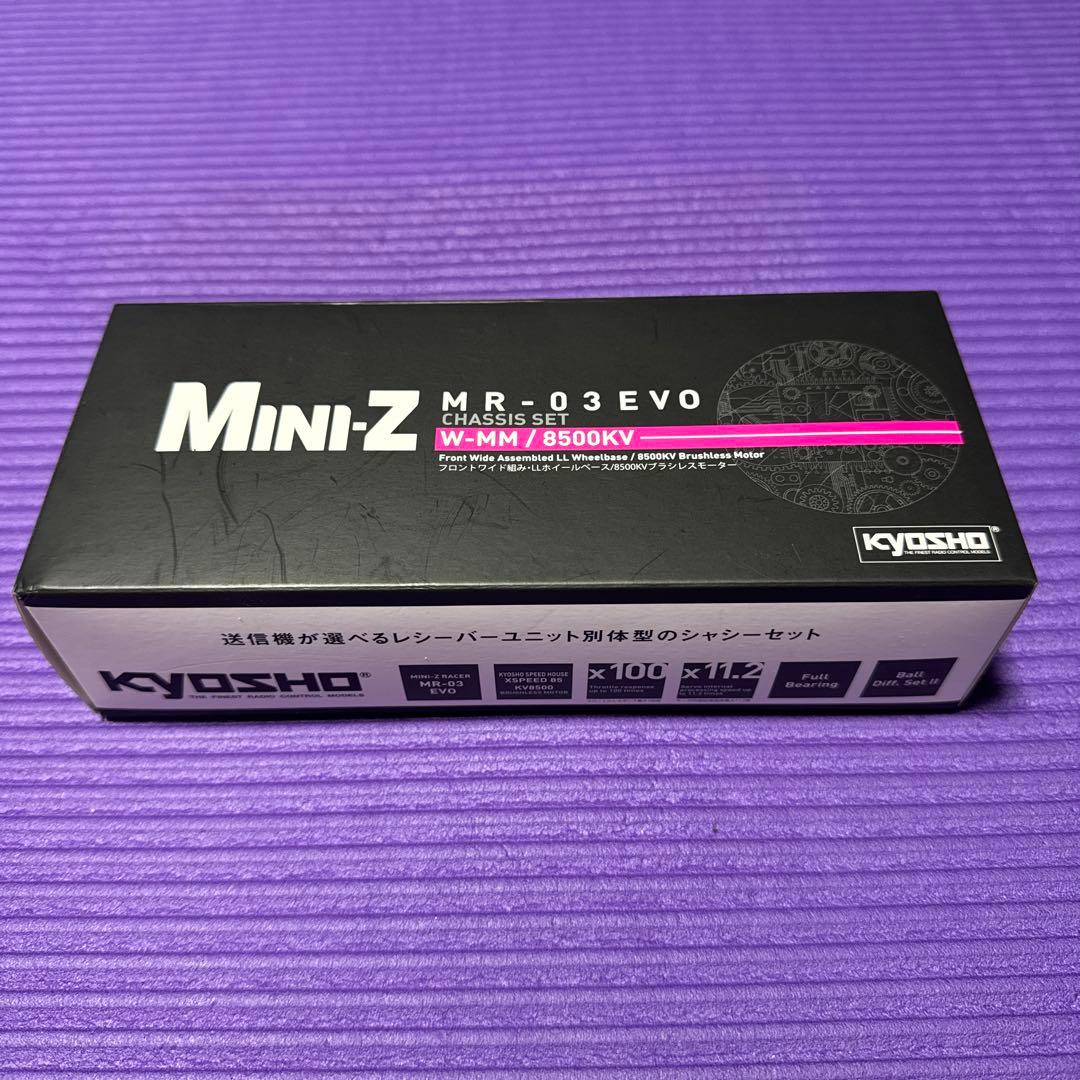 京商 mp10 if631 IFW461c ナックル、フロントハブ セット美品