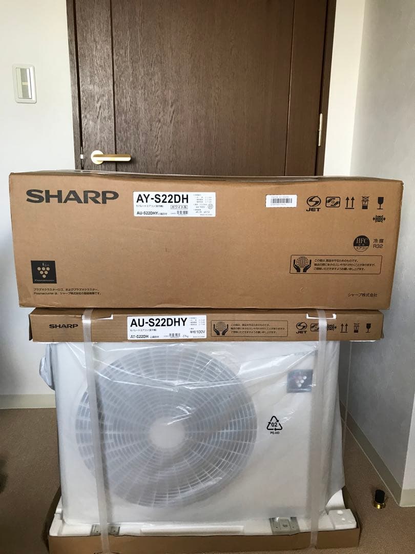 SHARP AY-S22DH 6畳用 室外機セット 新品未使用　2024年モデル プラズマクラスター エアコン おもに6畳 シャープ DHシリーズ 2024年