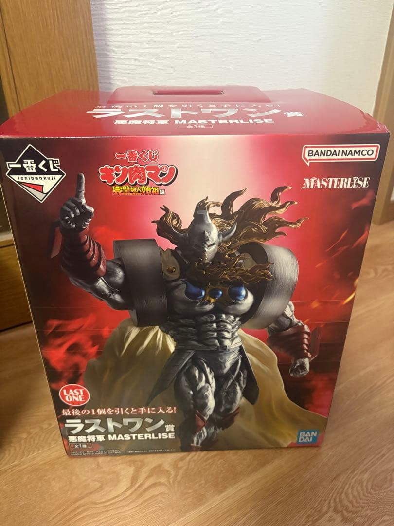 WWE ジャックス アドレナリンシリーズ ダッドリーボーイズ 新品未使用