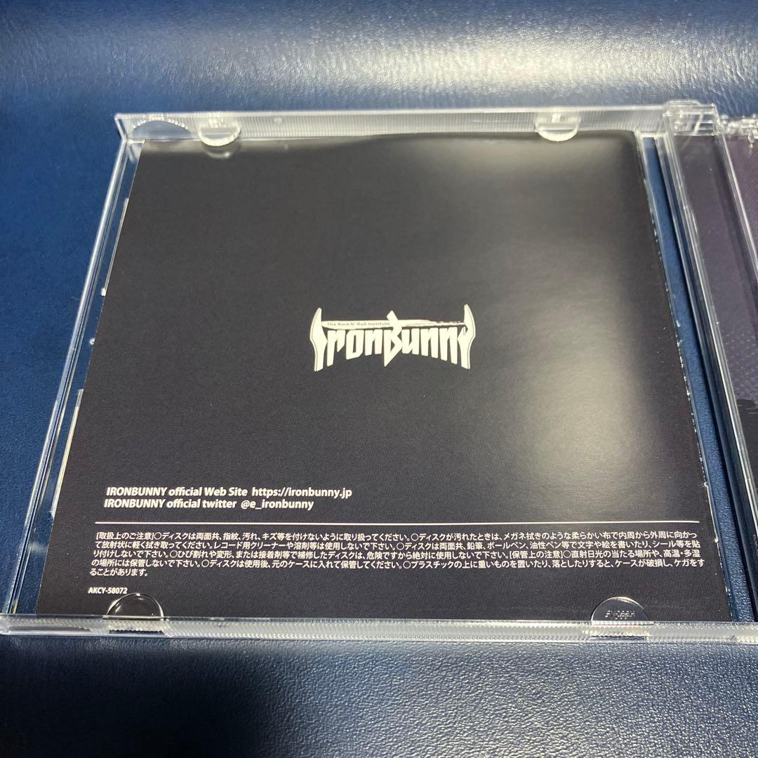 ■[廃盤]アイアンバニー アルバムCD「IRONBUNNY 鉄槌のオルタナティブ