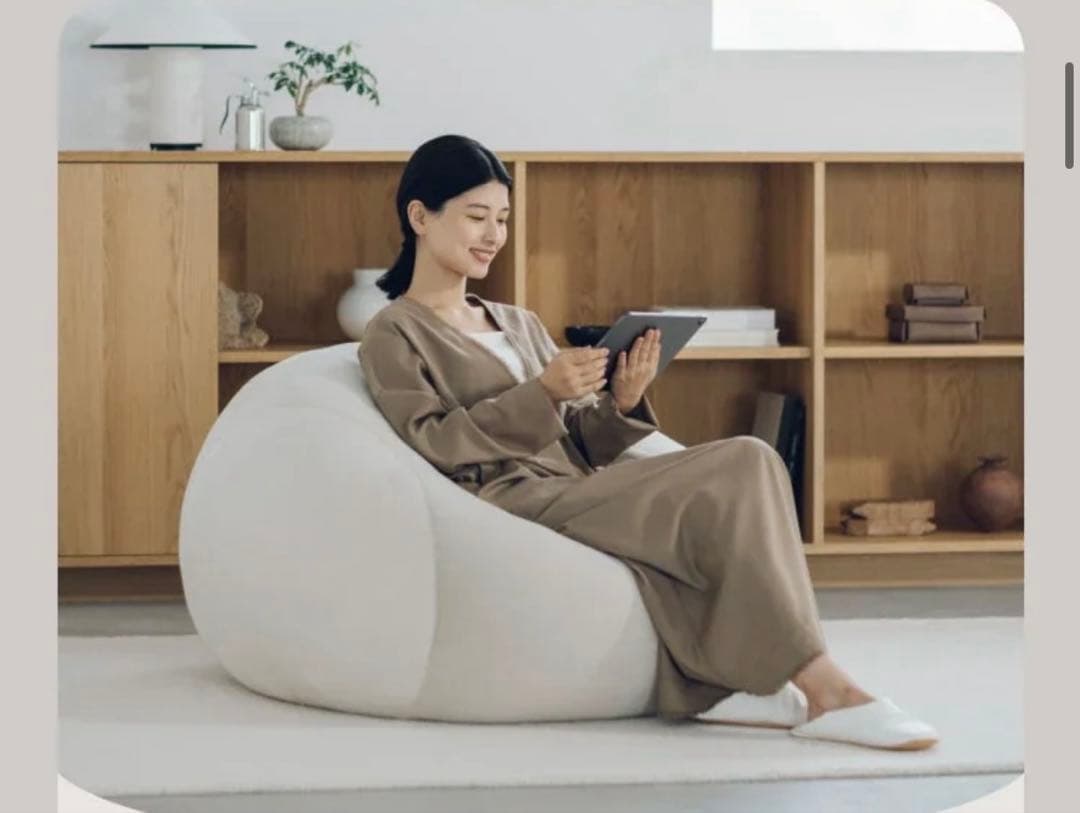 クッション ソファ　アイボリー　ゆるまる　椅子 ビーズソファの不満、全部やめた。” 新ブランド「YURUMARU（ゆるまる