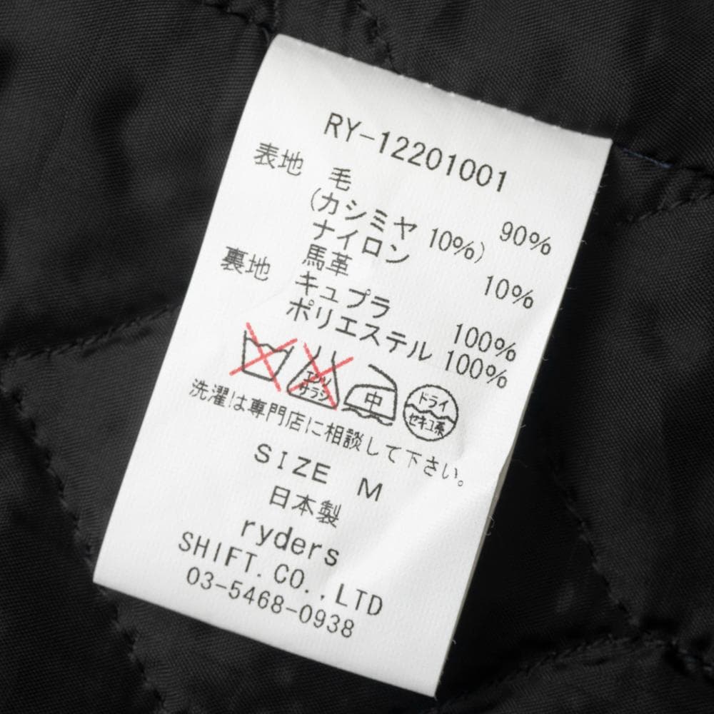 未使用『ryders by steven lippman』Pコート M 133 - メルカリ