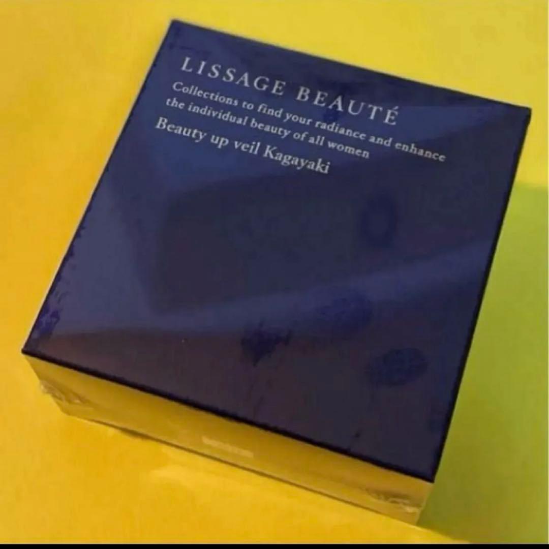 《未開封》リサージボーテ ビューティアップヴェイル 輝　※生産終了品