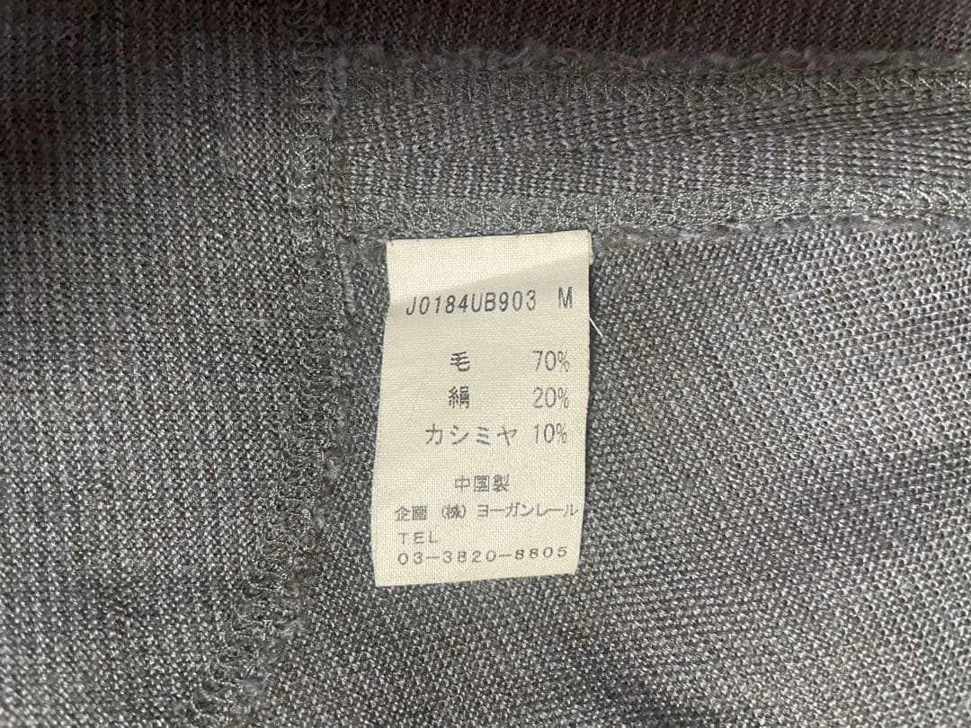 予約となりました