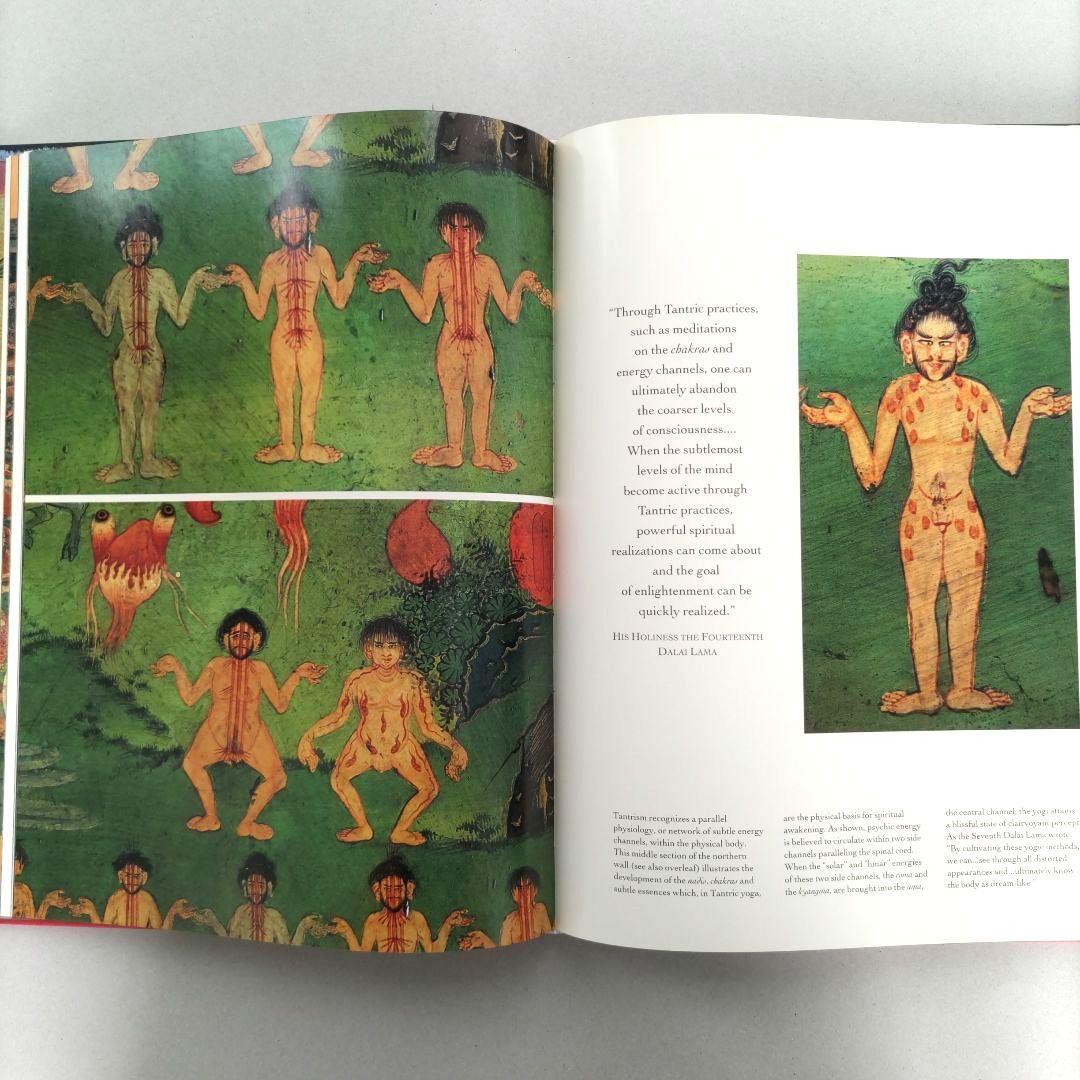 希少/The Dalai Lama's Secret Temple ダライ・ラマ