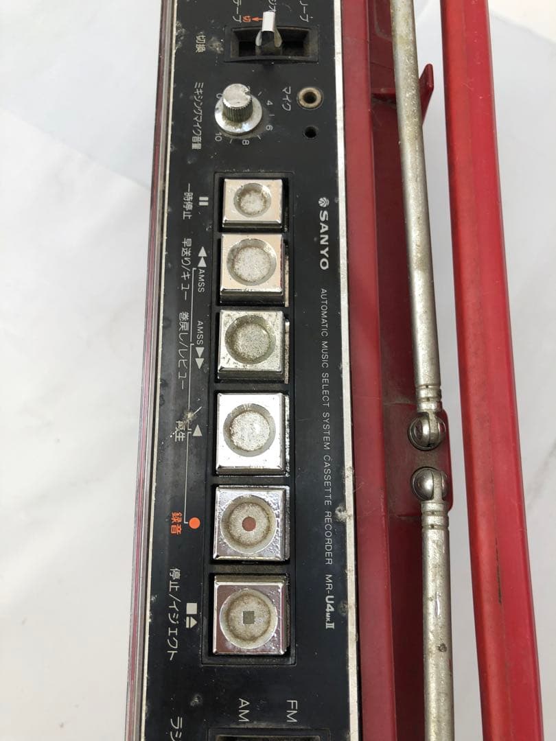SANYO MR-U4MK2 赤 ラジカセ 昭和レトロ動作訳あり(D193) - メルカリ