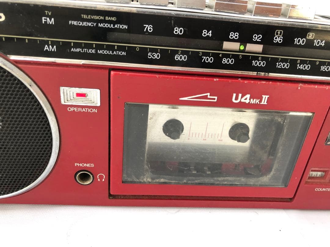 SANYO MR-U4MK2 赤 ラジカセ 昭和レトロ動作訳あり(D193) - メルカリ