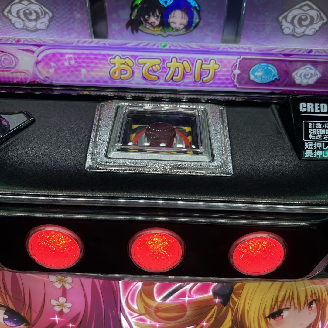 バナージリンクス 　L ToLOVEるダークネス　簡易ユニット　送料無料