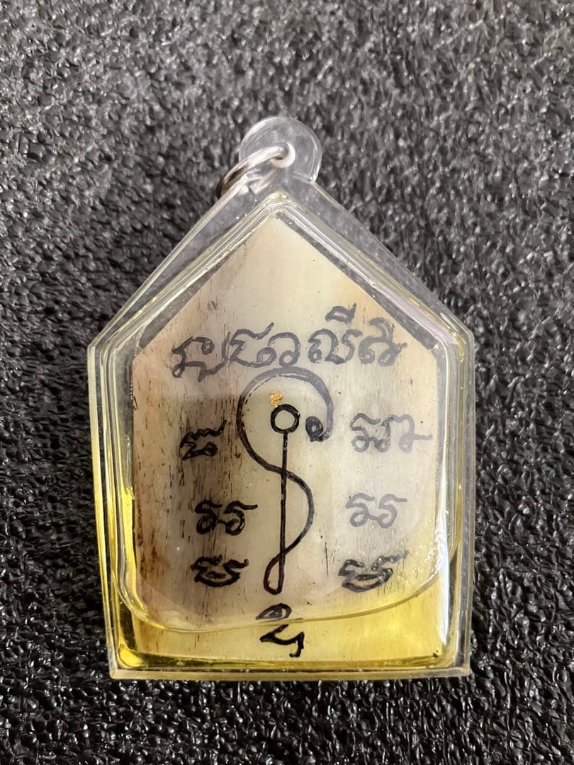 アジャン・タウィー　ゴーストオイル　クメール魔術　多くの女性からの愛情　禁断の恋