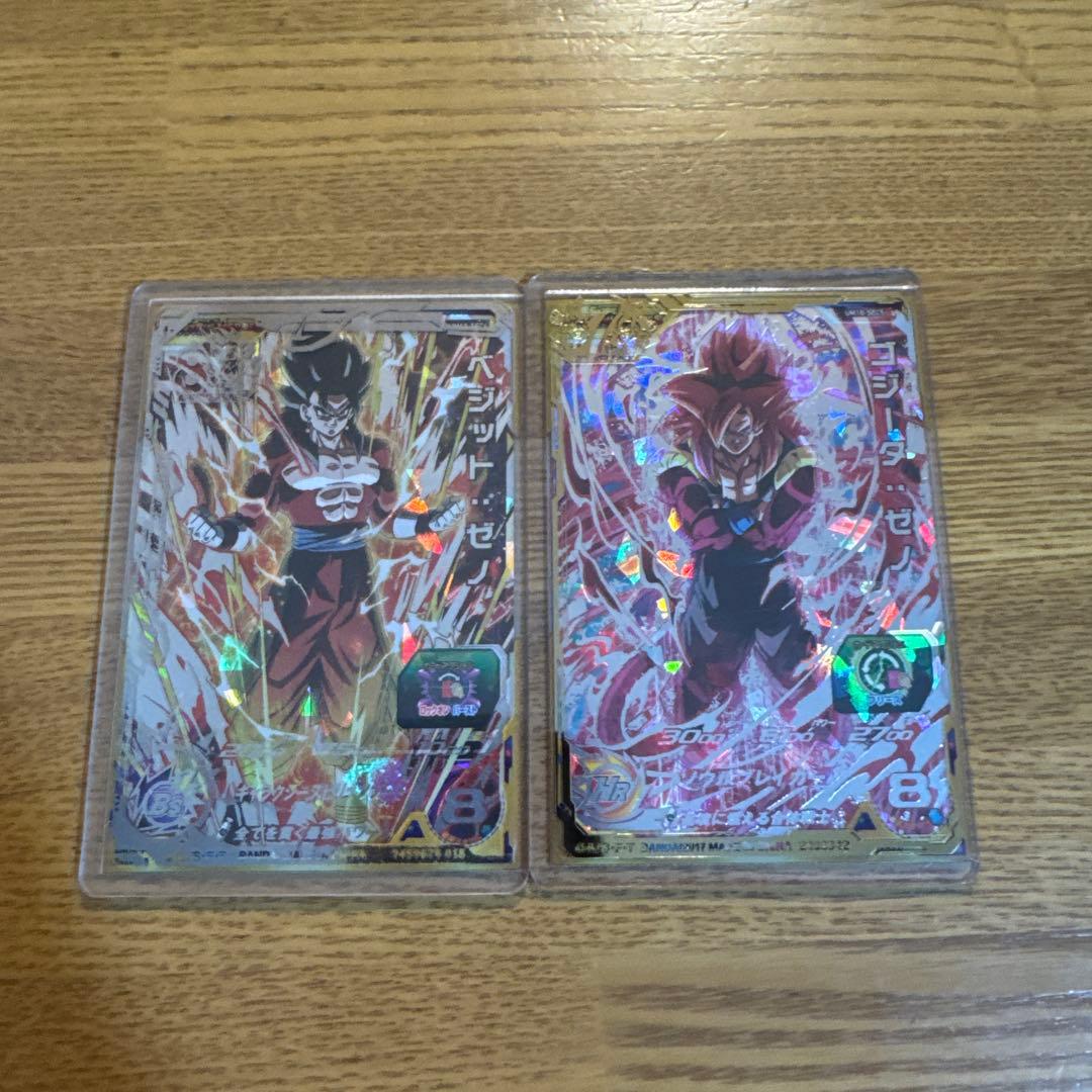 きなこ様 リクエスト 2点 まとめ商品の通販はau PAY マーケット - 輸入