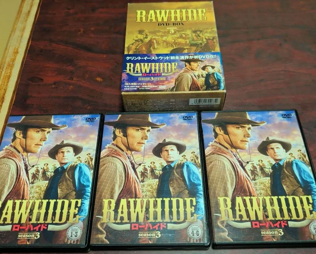 ☆最終価格☆ローハイド シーズン3 DVD-BOX〈8枚組〉 Amazon.co.jp: ローハイド シーズン3 DVD-BOX : クリント・イースト