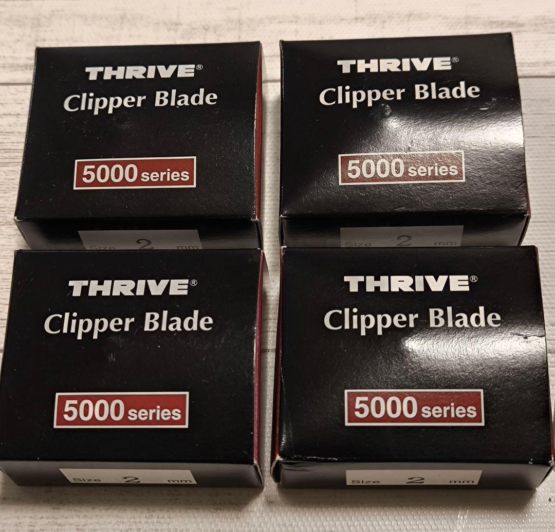 THRIVE　Clipper Blade　２ミリ×④　まとめ売り 楽天市場】12月はP2倍+2品同時購入で200円OFFクーポン配布中 [☆3営業