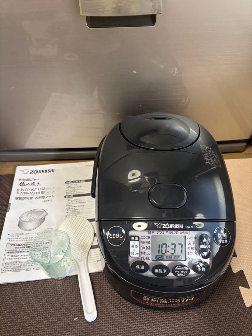 [美品]象印 IH炊飯器5.5号炊き　NW-VJ10 2025年製 IH炊飯ジャー 極め炊き ブラック NW-VJ10 [5.5合 /IH] 象印マホービン
