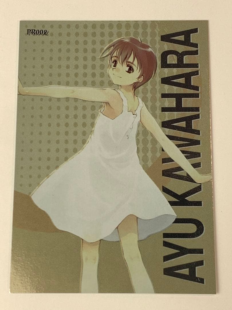 北へ。-White Illumimation- PRカード8枚セット 大槍葦人 - メルカリ