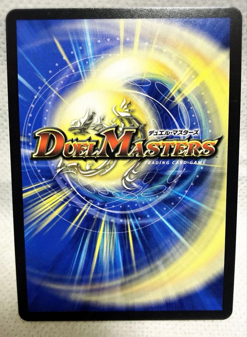 デュエマ にじさんじコラボ ブラッドゾーン SR サイン 葛葉